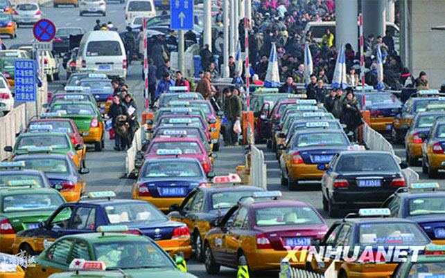 全国首个出租车电召服务办法6月1日实施,打车应用将纳入管理范畴