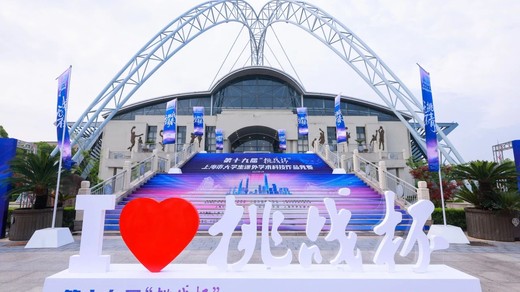 榜样示范 以赛促创 上海共青团大力推动“挑战杯”育人实践